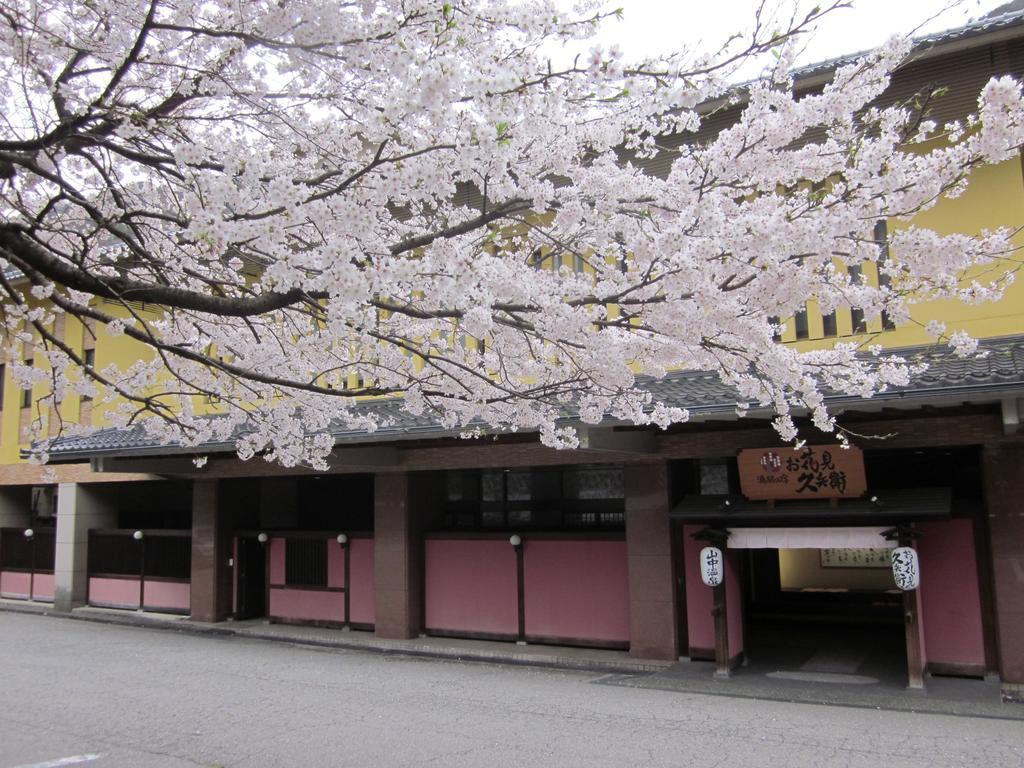 Hotel Yamanakaonsen Ohanami Kyubei Kaga  Esterno foto