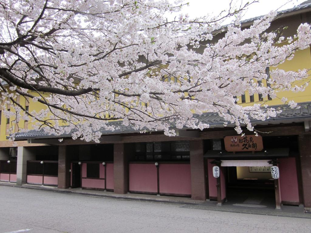 Yamanakaonsen Ohanami Kyubei Kaga  Esterno foto